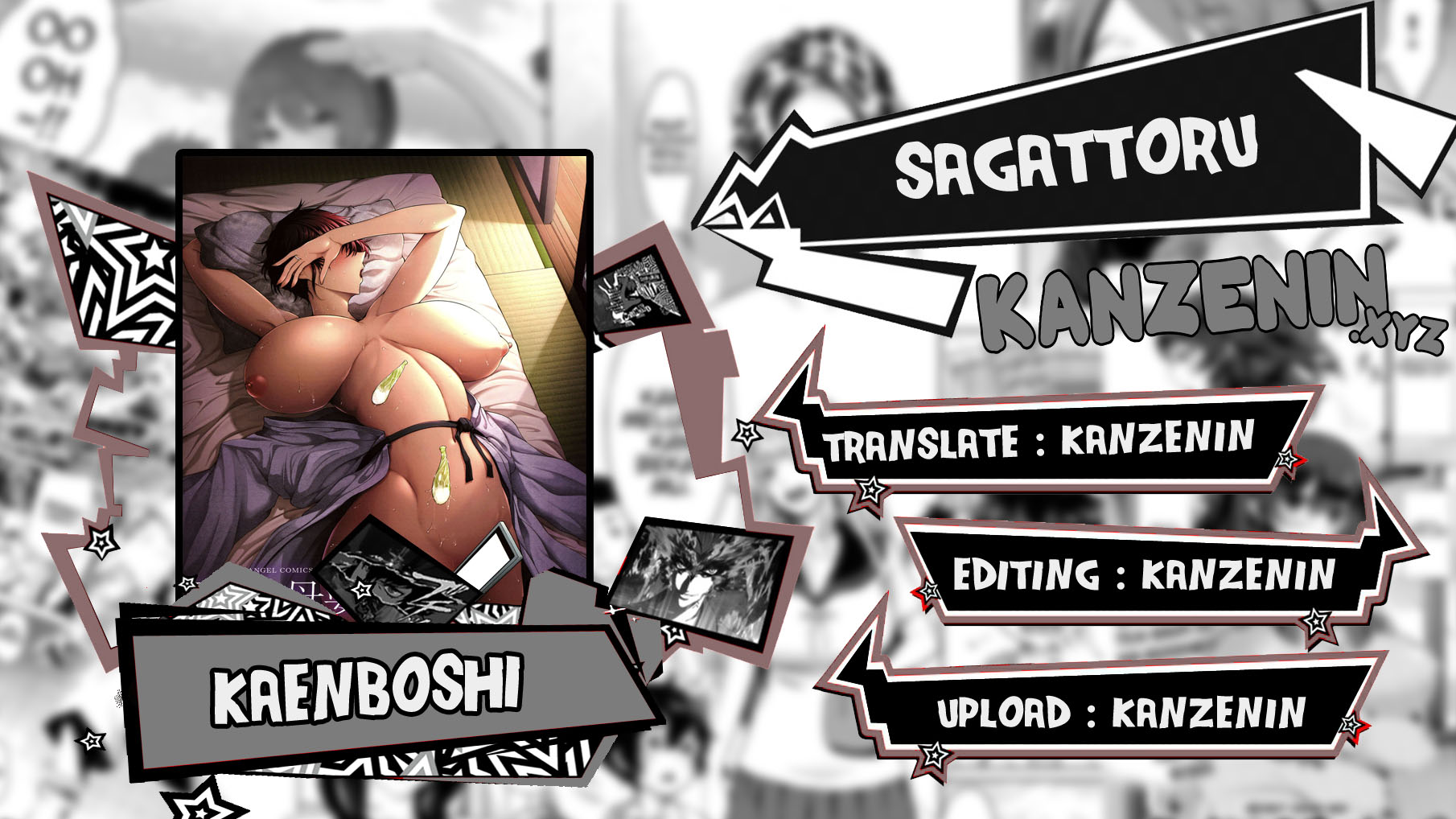 Download manga dewasa